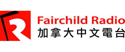 fairchild radio